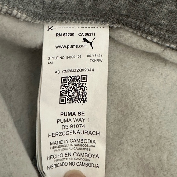 Men's Puma XL Lounge Shorts Athletic Grey Gray Side Active 2 Pocket Logo NWOT - Picture 9 of 9